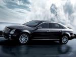 Cadillac ShanghaiGM SLS 2007 года (CN)